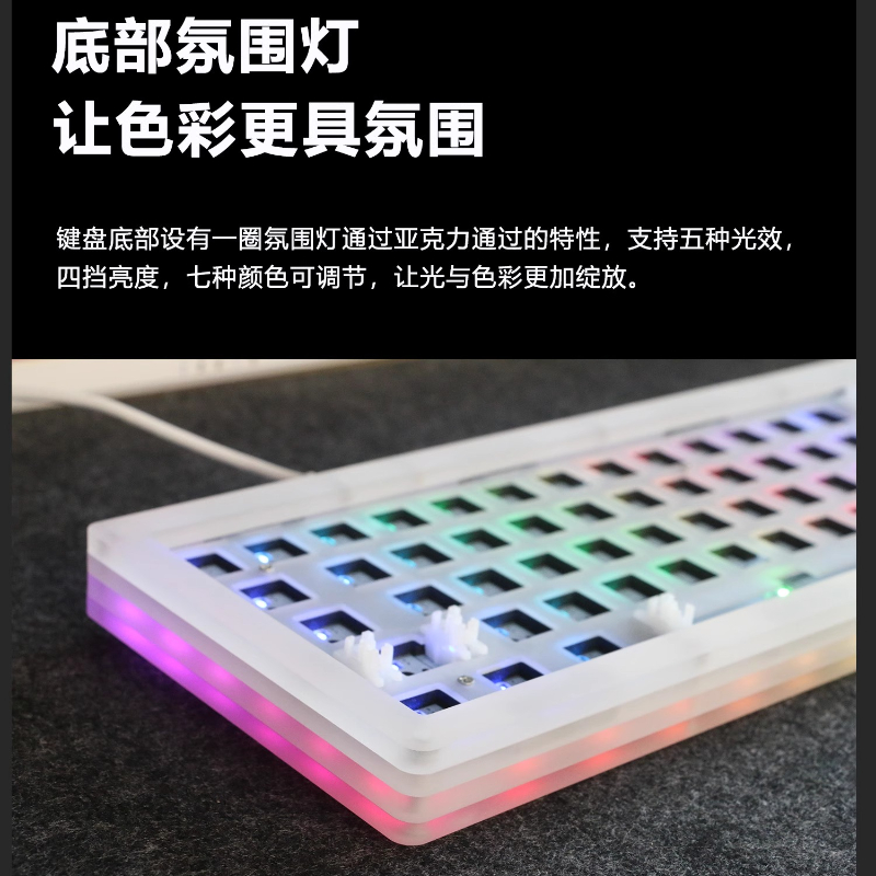 Acr 68Pro Acryl Transparent Me – Gaming Keyboard Extension Bewertung und Preis