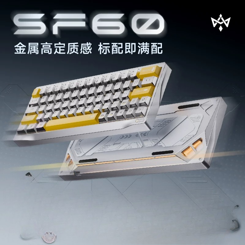 Benutzerdefinierte Wuyan Quadr – Gaming Keyboard No Number Pad Bewertung und Preis